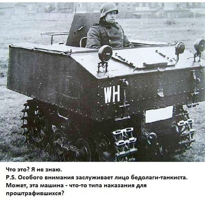  Архивные снимки прототипов танков (24 фото)